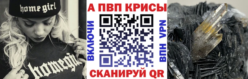 Где купить Осинники ГАШИШ  MDMA  Меф  СК 