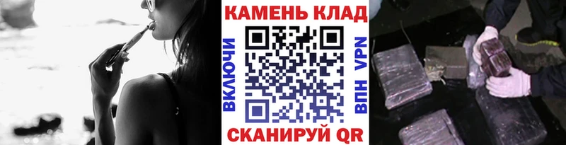 ГАШИШ Premium  Осинники 