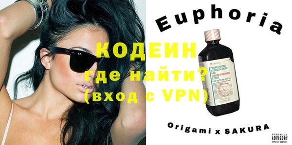 прущие грибы Алексеевка