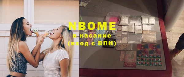 прущие грибы Алексеевка