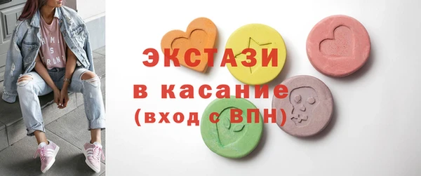 шишки Алексин