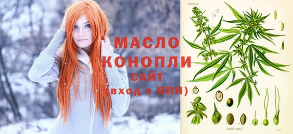 прущие грибы Алексеевка